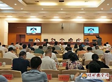 芙蓉救消大隊認真做好全國礦山救護大中隊長指揮員複訓班後勤保障工作