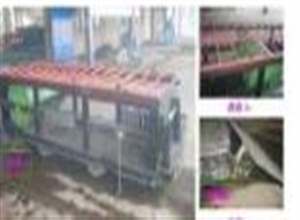 陳四樓煤礦油桶專用車改造