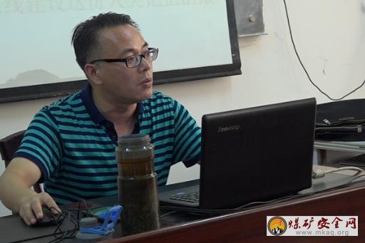 攀煤花山礦學習黨的十九大精神黨員專題培訓班第三期開班