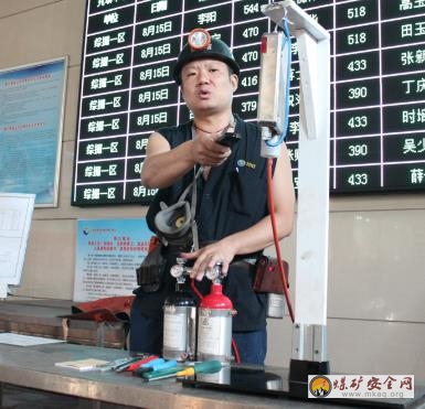 山東能源淄礦集團唐口煤業公司：“厲兵秣馬”備戰大賽