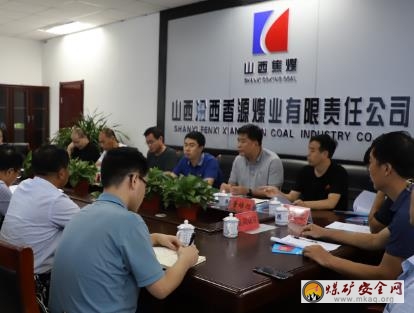 省煤炭工業廳就香源煤業瓦斯防治工作進行檢查