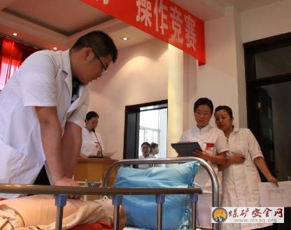 潞寧公司召開黨務係統對標學習總結會