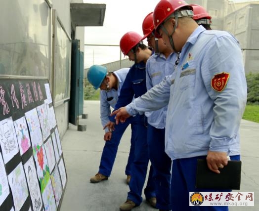 天業集團電石產業天偉電石“五個一”  開展豐富多樣的黨風廉政教育活動