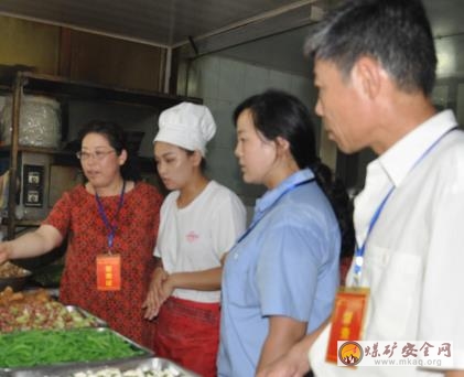 關心關愛職工