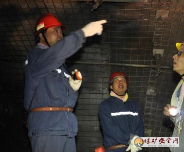 節前安全隱患大排查