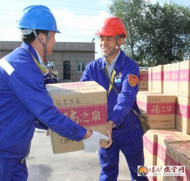 天業集團化工產業為全體員工發放節日暖心福利