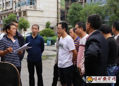 柏林煤礦開展礦用挖掘式裝載機使用培訓