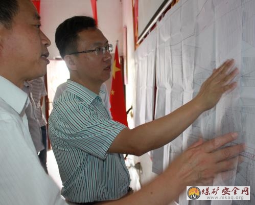 貴州轎子山煤礦：“創新”催生新動力