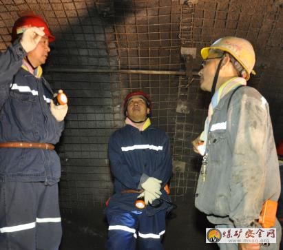 現場解決難題