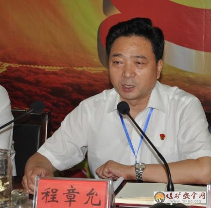鶴煤三礦用“身邊事”教育“身邊人”