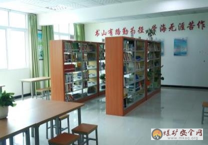 川煤集團芙蓉救消大隊推動“職工書屋”建設 營造全隊學習氛圍