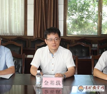 韓國浦項製鐵集團客人到馬蘭礦參觀考察