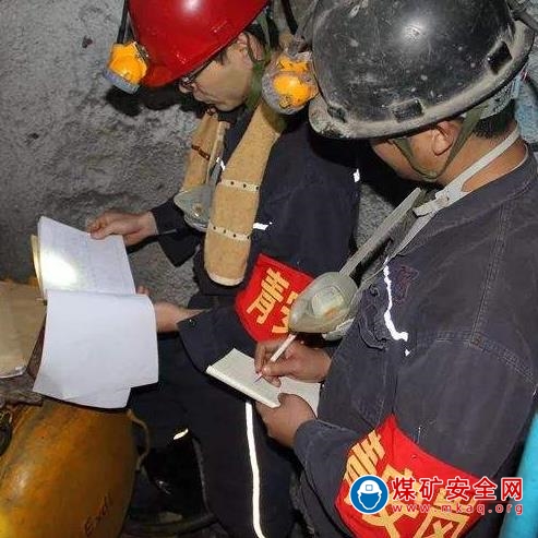 王坪煤電公司青安崗員助力四季度安全生產