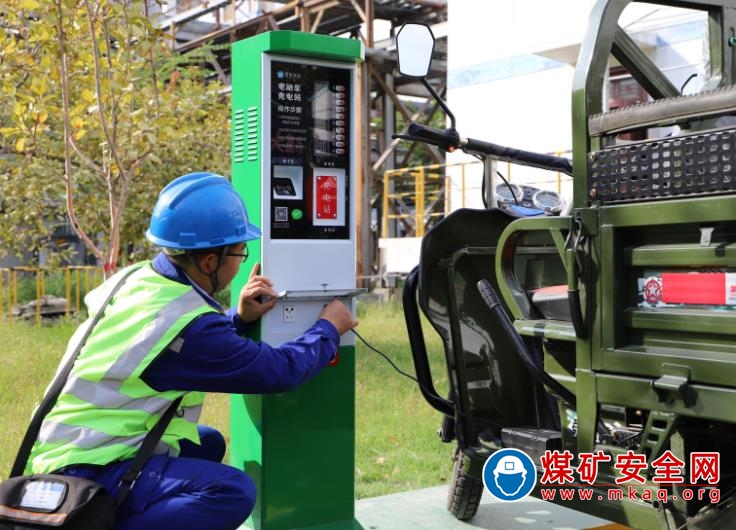 新疆天業集團天辰化工廠投用智能電動車充電站