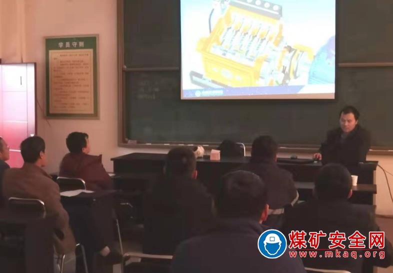 小峪煤業強化培訓助力員工操作新設備技能