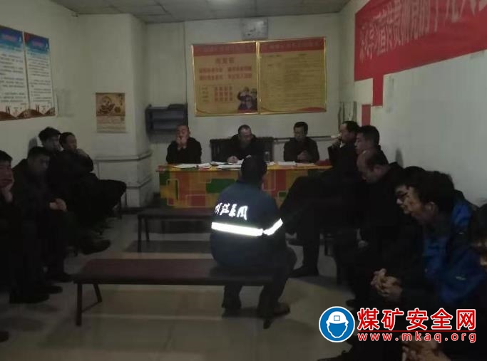 小峪煤業公司運輸區強化班組建設保安全