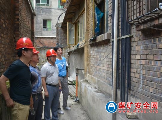 王坪礦區“三供一業”改造拉開帷幕
