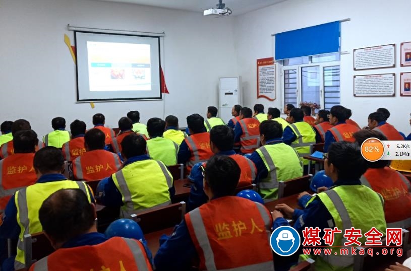天業集團天偉電石召開“119”消防宣傳月動員部署會