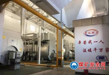 孝義熱力公司高陽管理站冬季供暖工作有條不紊