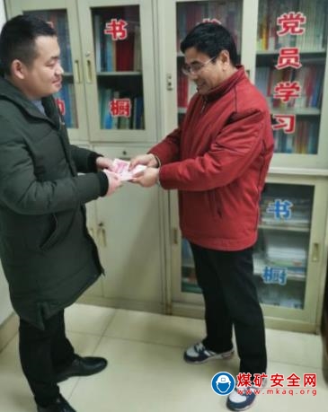 唐口煤業：節前送溫暖