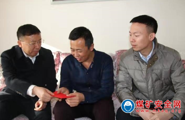 王坪煤電公司 春節慰問暖人心 殷殷關懷顯真情