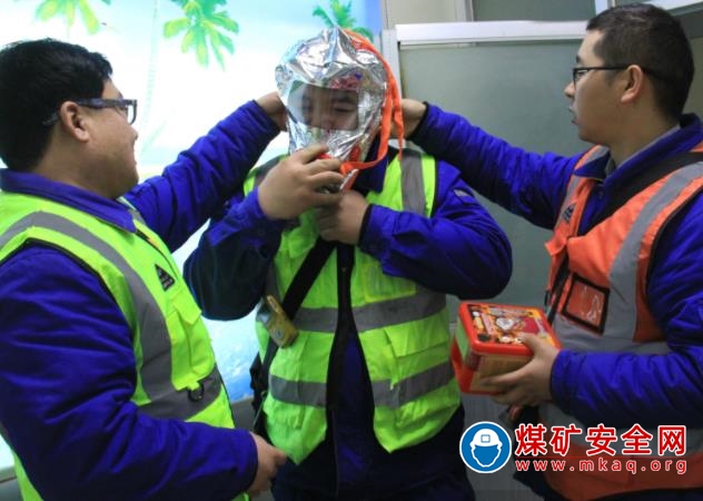 天業集團天域新實為職工宿舍配備消防自救呼吸器