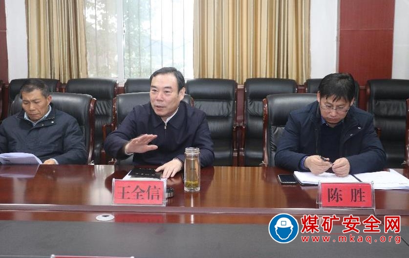 省安委會領導到鶴煤三礦督導檢查