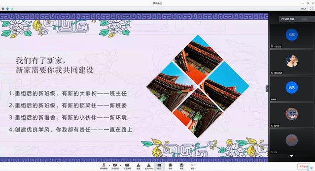 計算機學院召開2019級年級大會