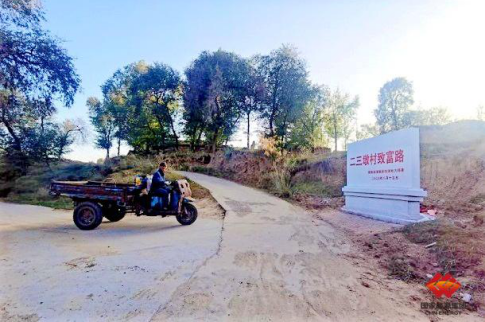 國家能源集團援建右玉縣“扶貧公路”全線通車
