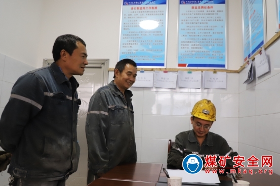 柏林煤礦工會設立群監工作站