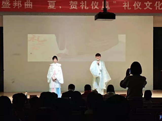 計算機學院參加禮儀文化月晚會總決賽