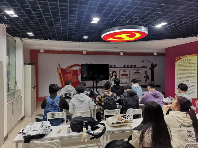 計算機學院計科2019級2班開展“厲行節約，反對浪費”主題班會