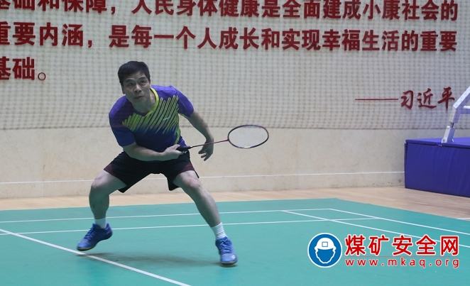 翼趣無窮  “羽”動我心——陝北礦業湧鑫公司2020年職工羽毛球賽圓滿落幕