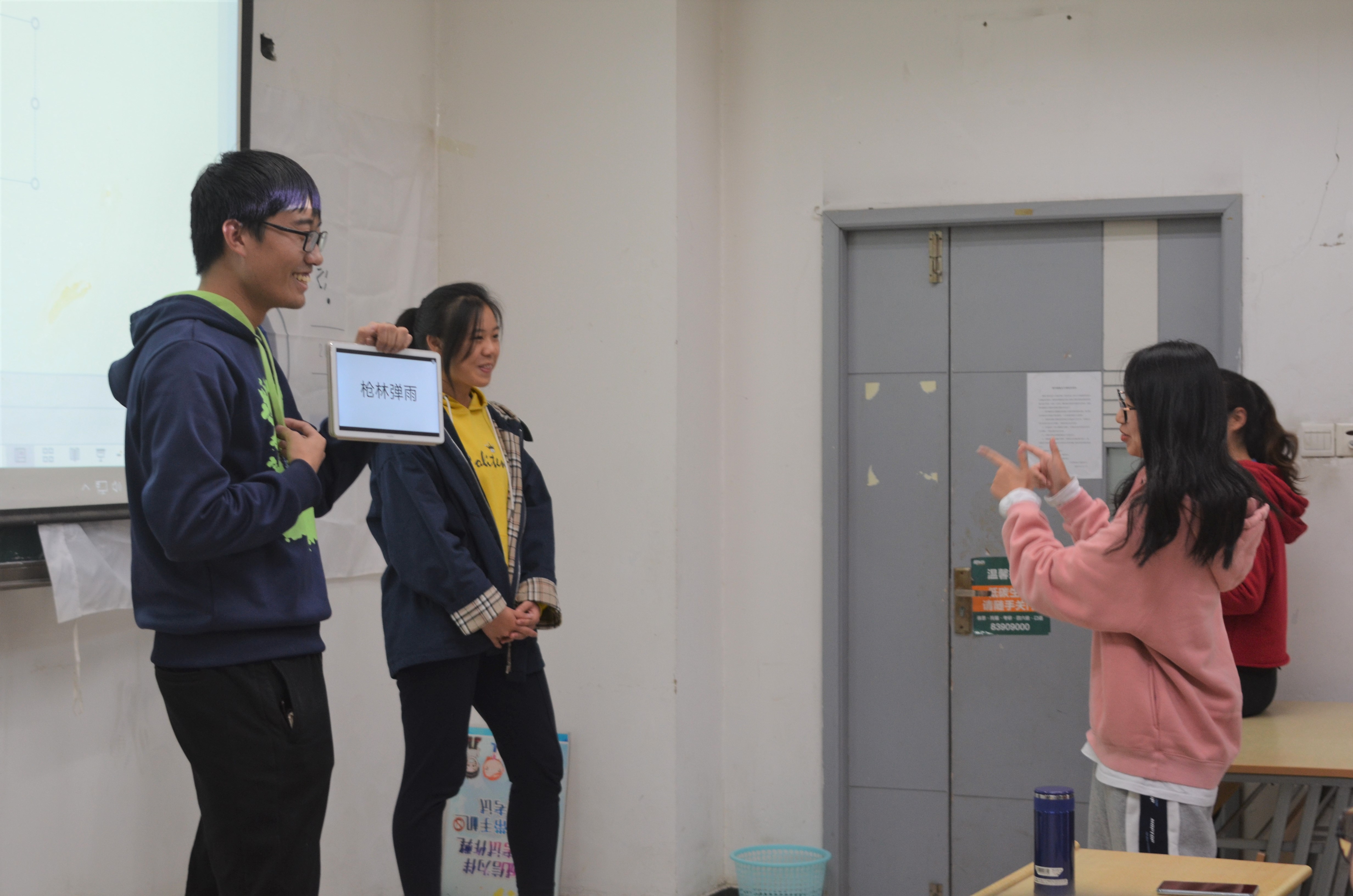 計算機大學生傳媒中心召開中心見計算機大學生傳媒中心召開中心見麵會麵會