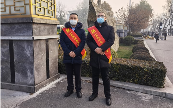西山煤電青年誌願者為2021年全國煤鋼焦中長期 合同洽談銜接會提供誌願服務
