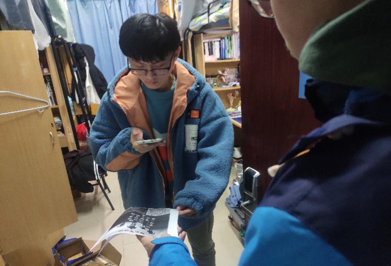 計算機學院青年誌願者協會開展“樂跑獻愛心”活動宣傳工作