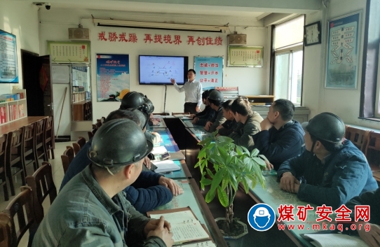 淄礦集團唐口煤業：專項經費防範“微腐敗”