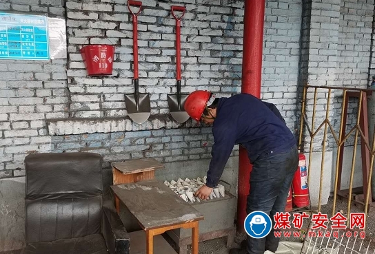 澄合董礦分公司持續深化“12333”群監員隱患排查管理模式全力築牢群眾安全防線