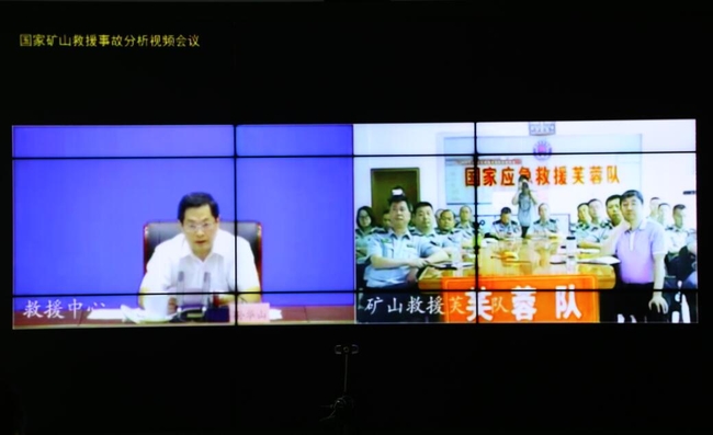 國家應急救援芙蓉隊參加應急管理部視頻案例分析會