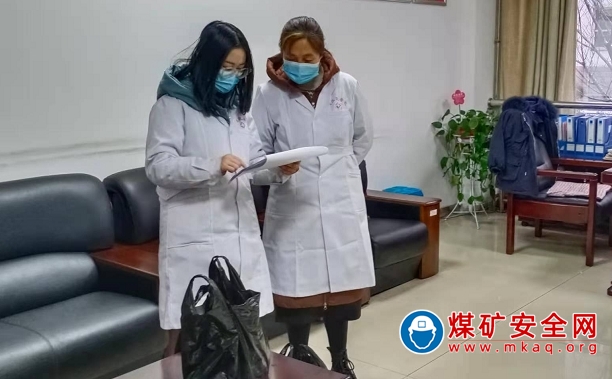 蒲白建莊礦業：醫務室熱心服務，嚴冬不冷