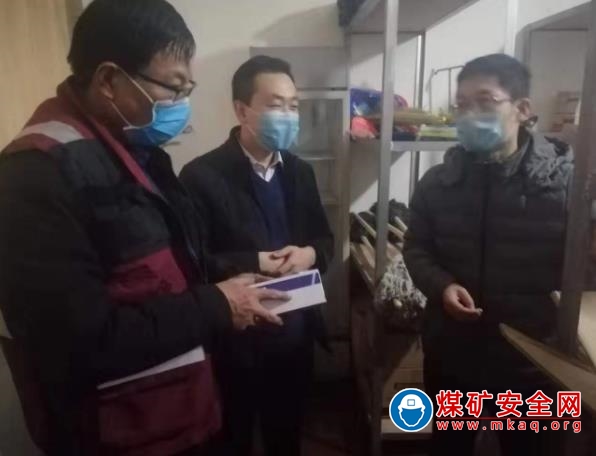 交城縣對中興煤業節後複工複產疫情防控工作進行檢查