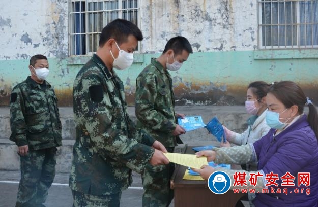 攀煤救消大隊女工委：疫情防控  巾幗助力