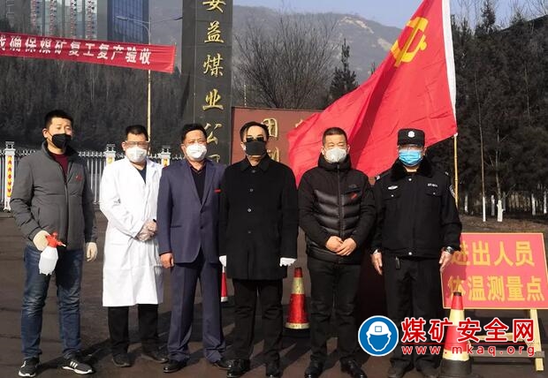 孫曉亮：大家的健康由我守護，戰鬥直到疫情結束