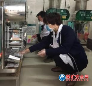 生命重於泰山，疫情就是命令，防控就是責任。  ——攀煤總醫院藥劑科在行動