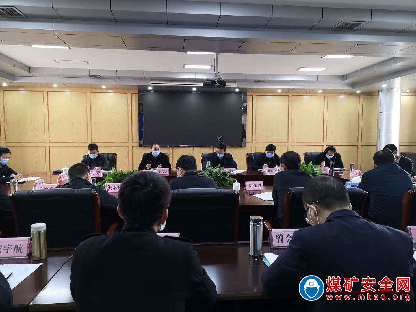 江西煤監局局長田學起來贛西南分局調研指導工作
