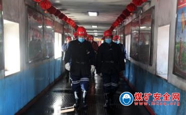 王克軍到鎮城底礦督導安全生產