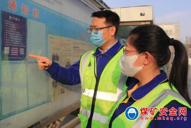 防疫情也要防電信詐騙  天業集團天域新實深入開展職工防範電信詐騙宣傳活動