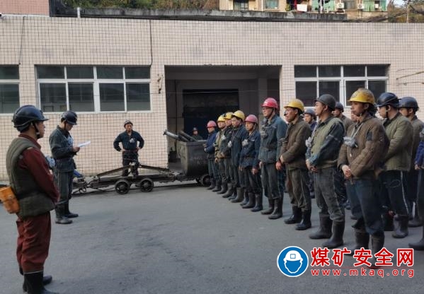 柏林煤礦黨委“三帶頭”強化安全思想作風整頓