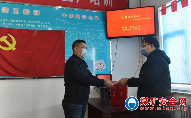 潞安集團李村煤礦：奮力奪取“雙勝利” 共克時艱奏凱旋