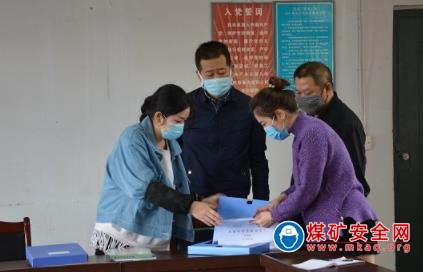 公司對救消大隊進行工會工作年度考核